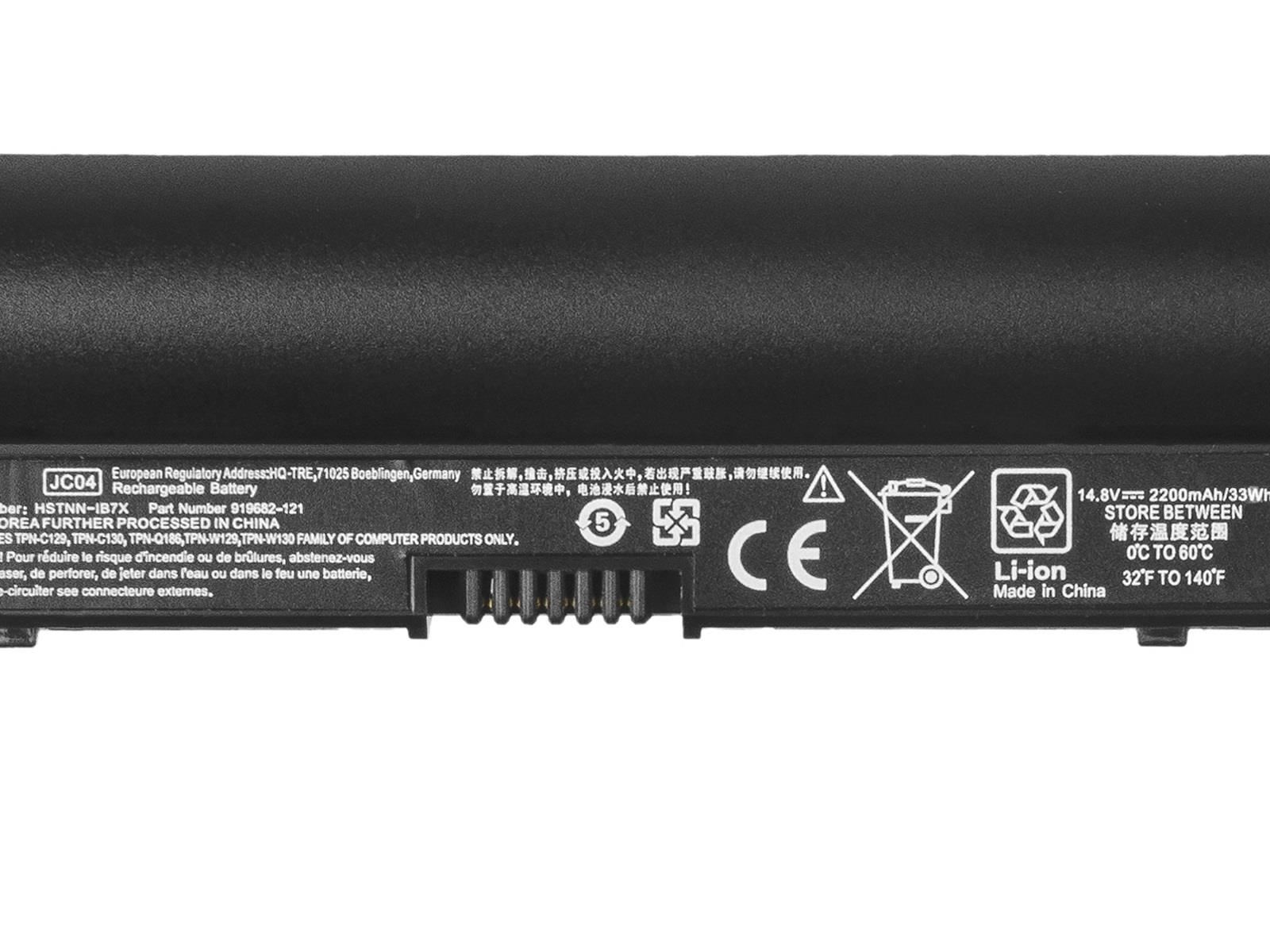 hp JC03,JC04 uyumlu batarya hp JC03,JC04 uyumlu batarya