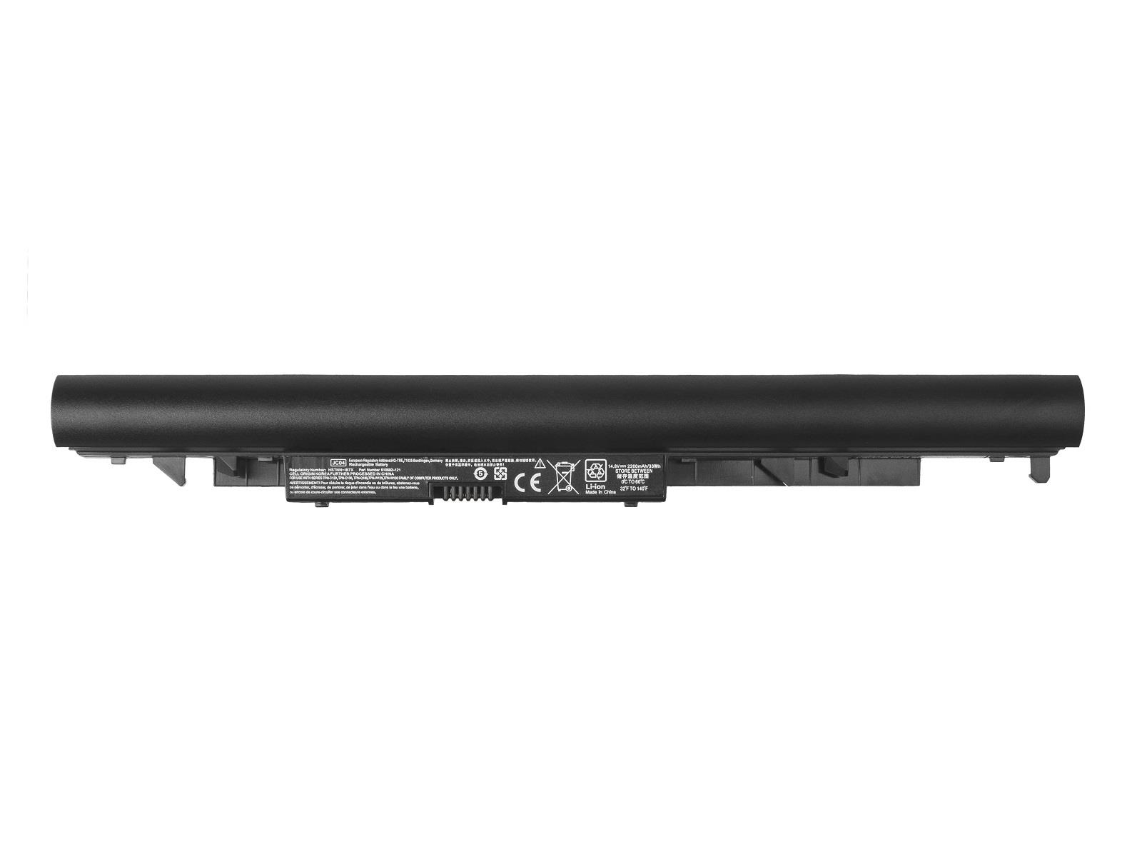Hp 15-bs000,15-bs100, 15-bs600 uyumlu batarya Hp 15-bs000,15-bs100, 15-bs600 uyumlu batarya
