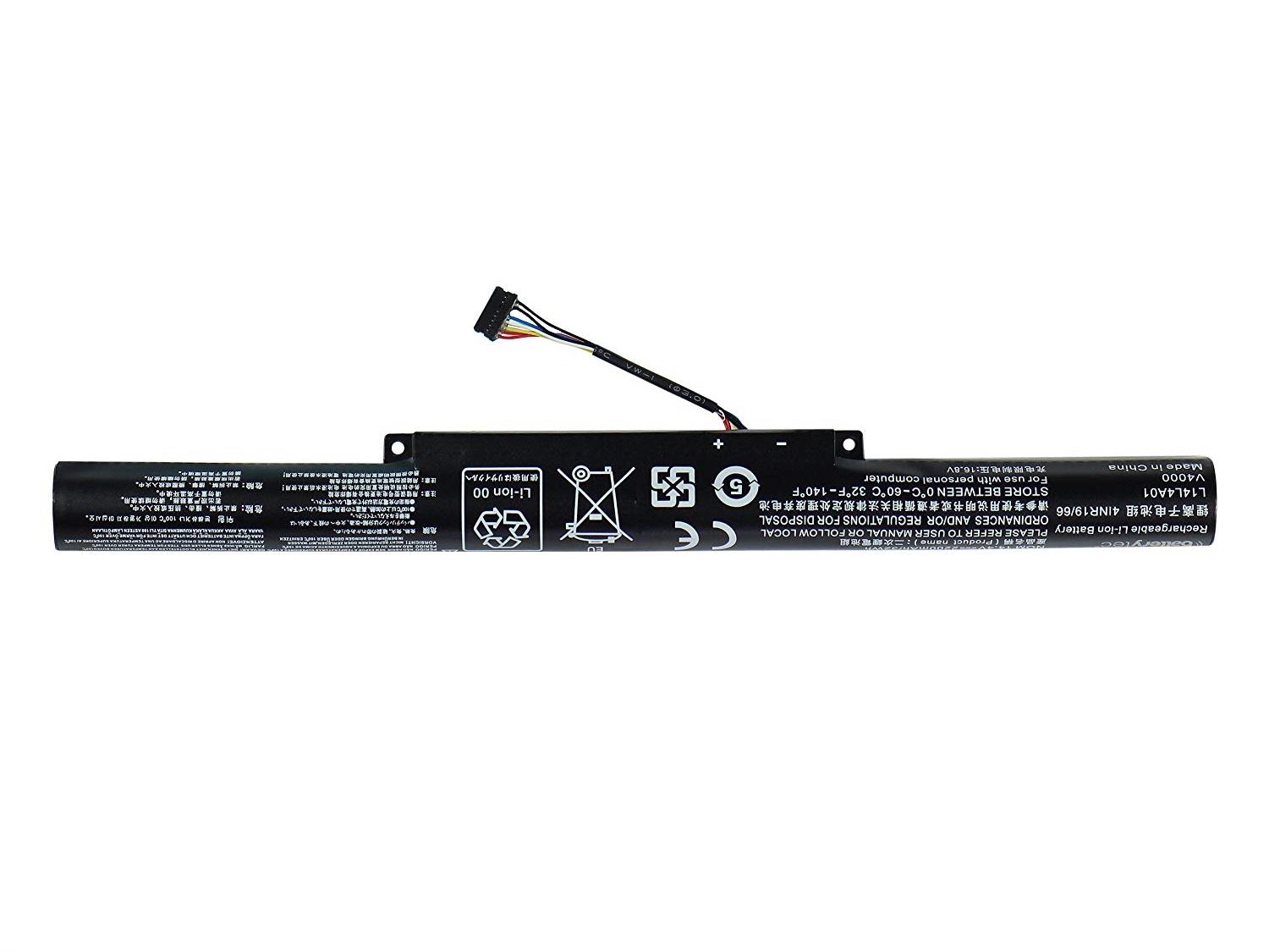 Lenovo V4000, Y50C uyumlu batarya Lenovo V4000, Y50C uyumlu batarya