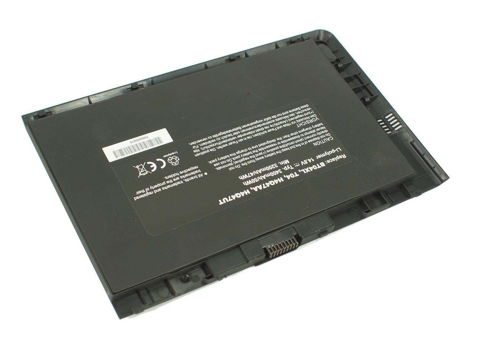 LKB-H412 HP ELİTEBOOK FOLİO 9470M BT04 NOTEBOOK BATARYA LKB-H412 HP ELİTEBOOK FOLİO 9470M BT04 NOTEBOOK BATARYA